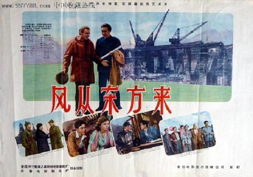 泰尔山继续教育学院学历认证